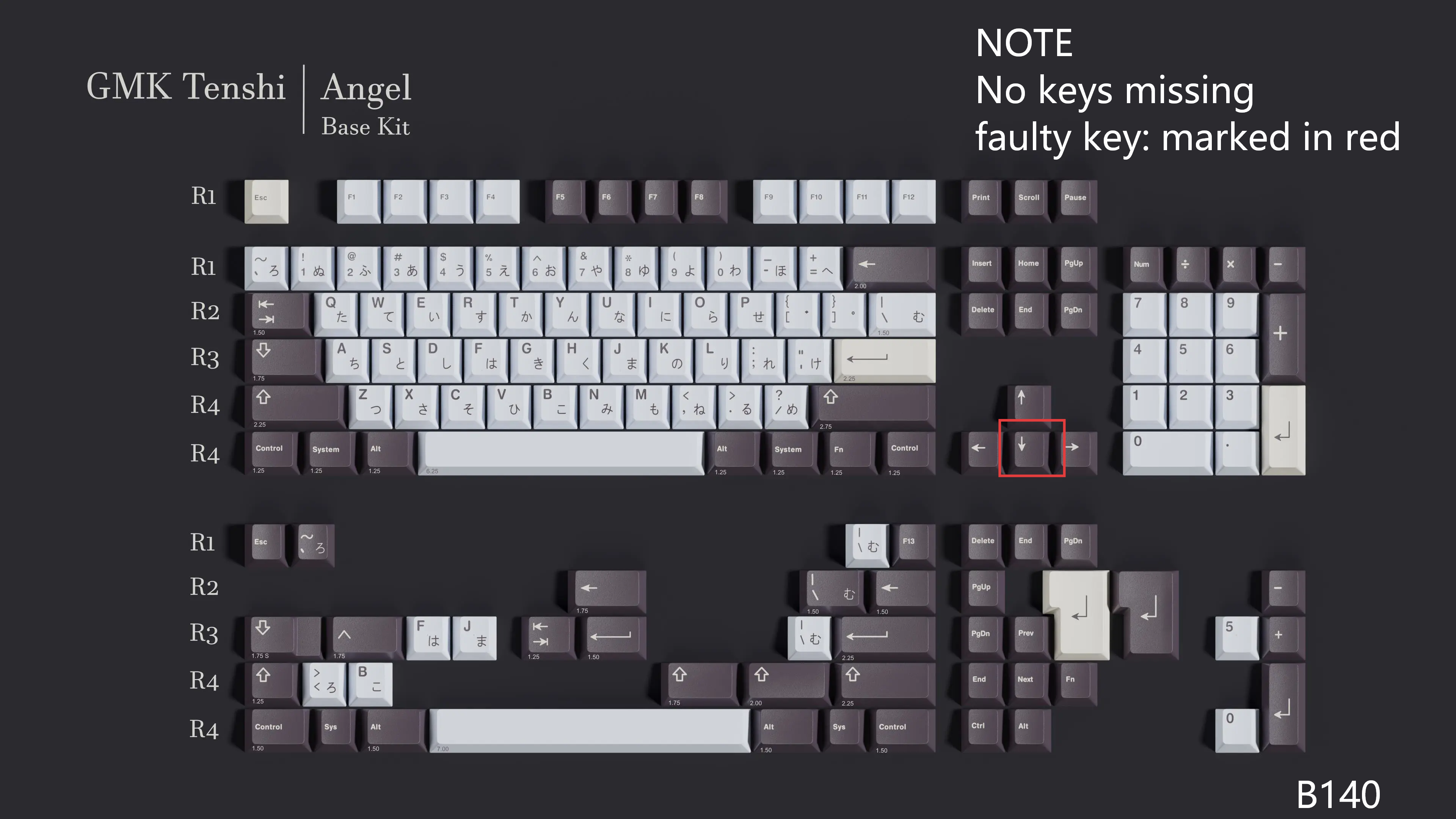 [In Stock] Keycap Set B-stock Collections