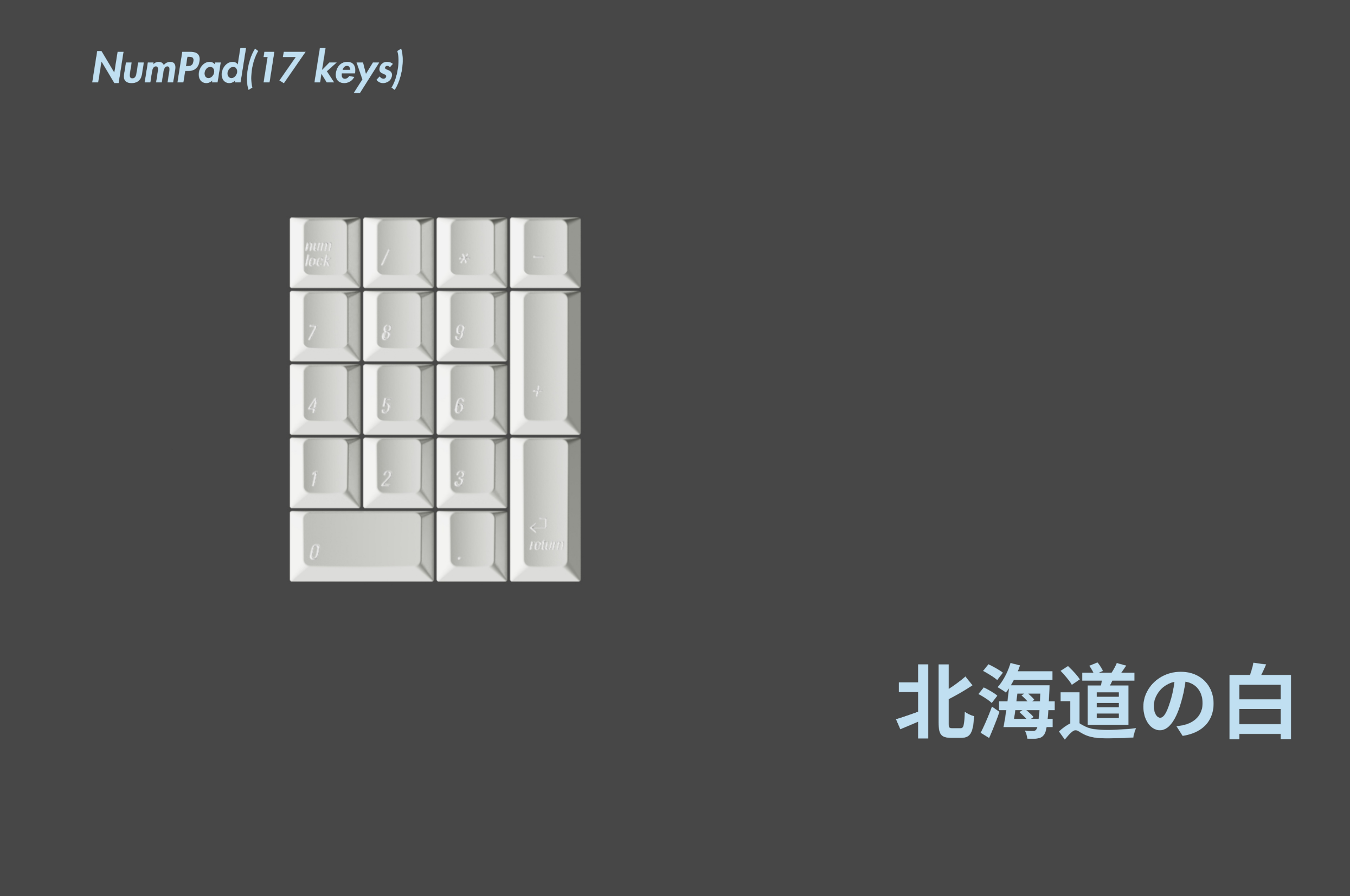 [In Stock] LeleLab Hokkaido White Keycap Set