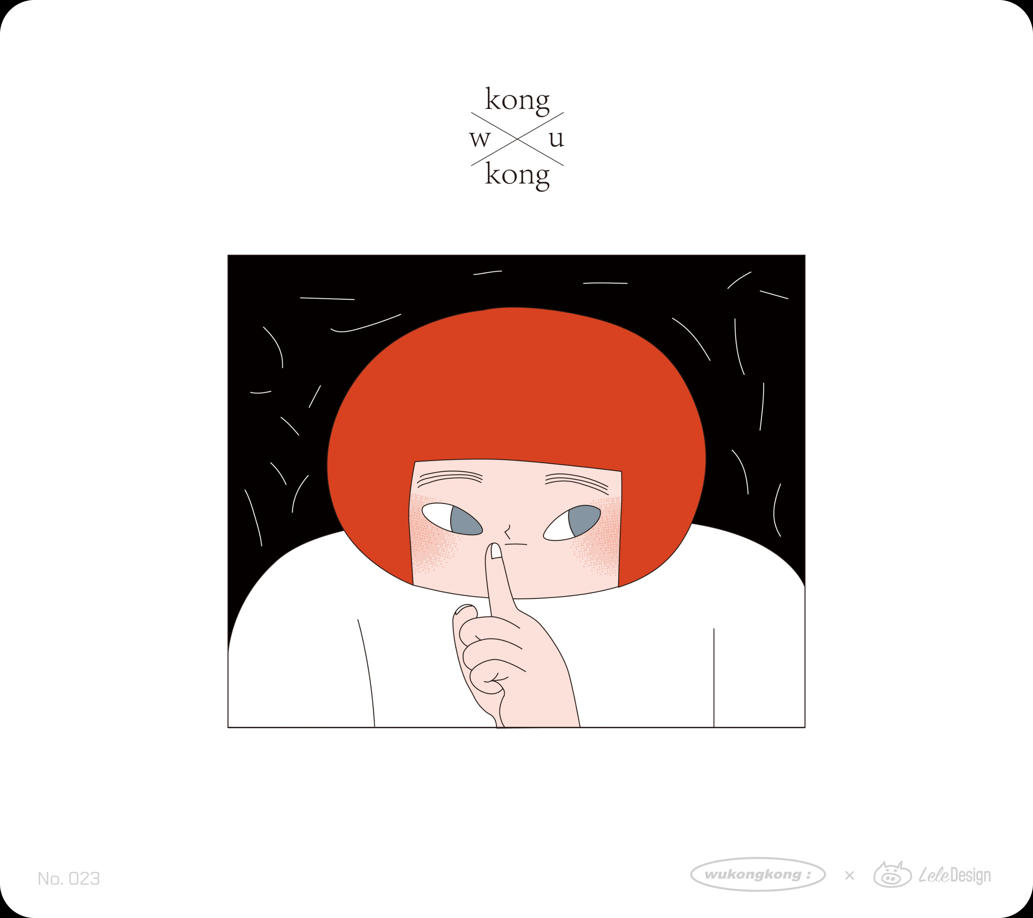 [In Stock] LeleDesign Curation Summer Camp Glass Mousepad（feat. Wukongkong）