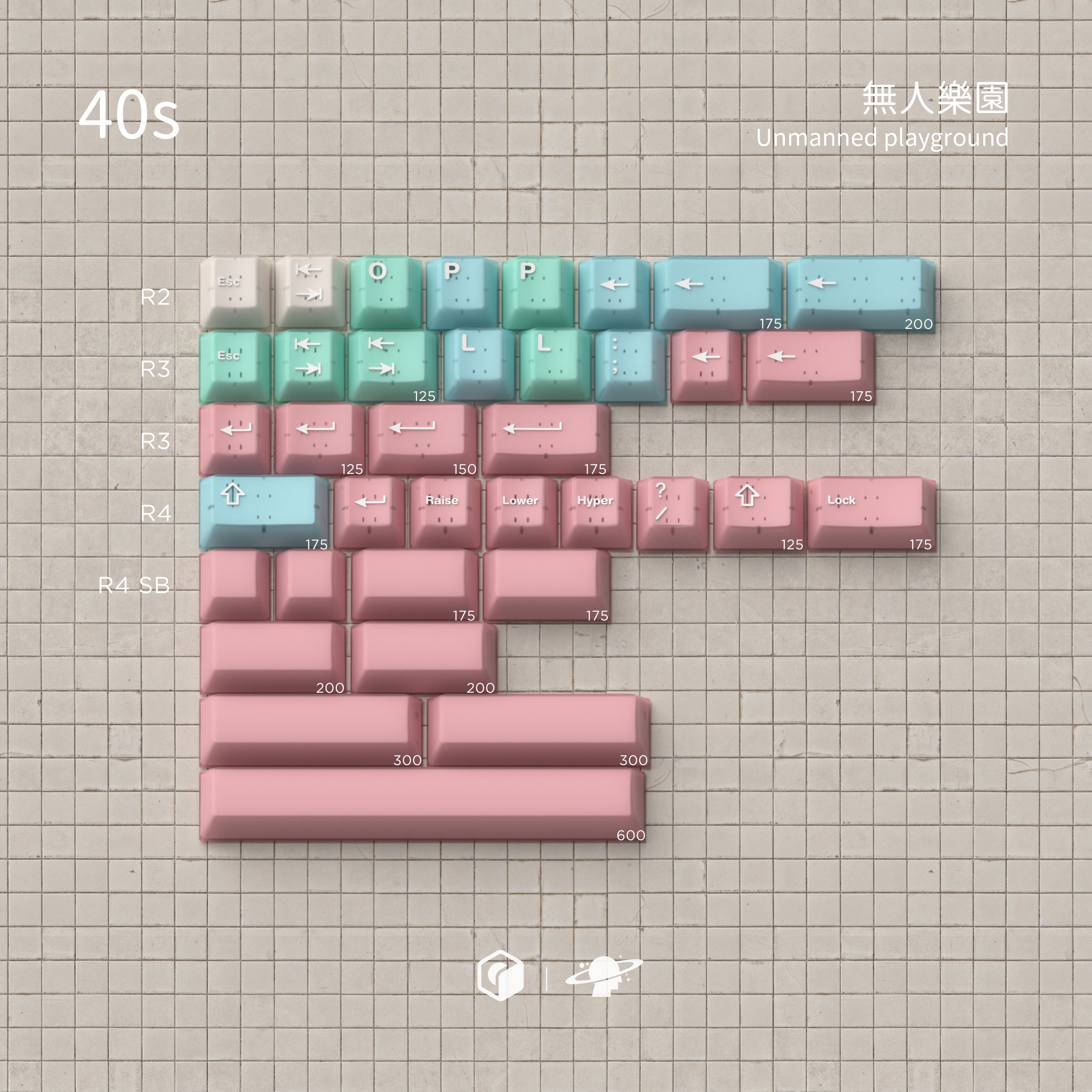 [In Stock] MW Unmanned playground