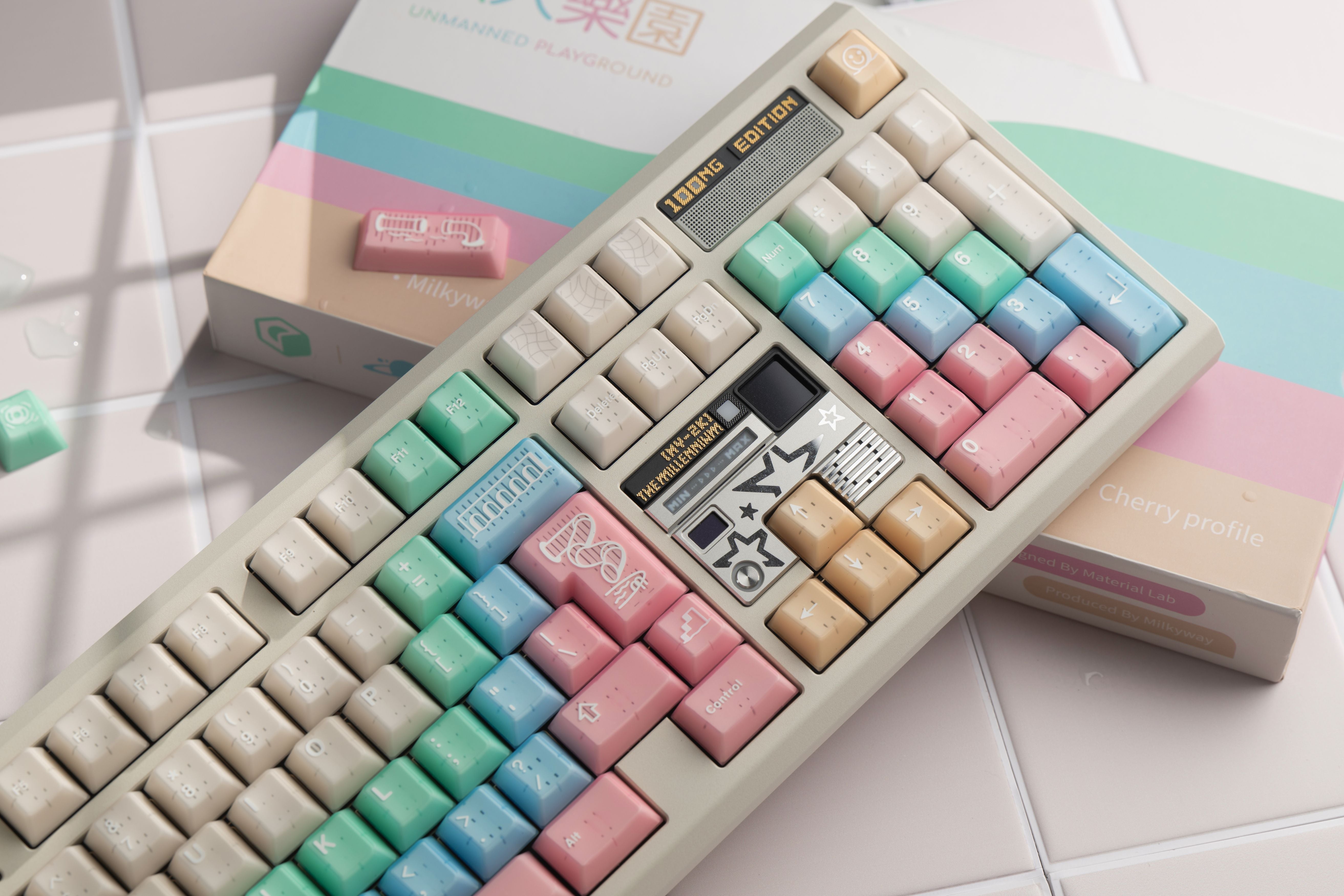 [In Stock] MW Unmanned playground