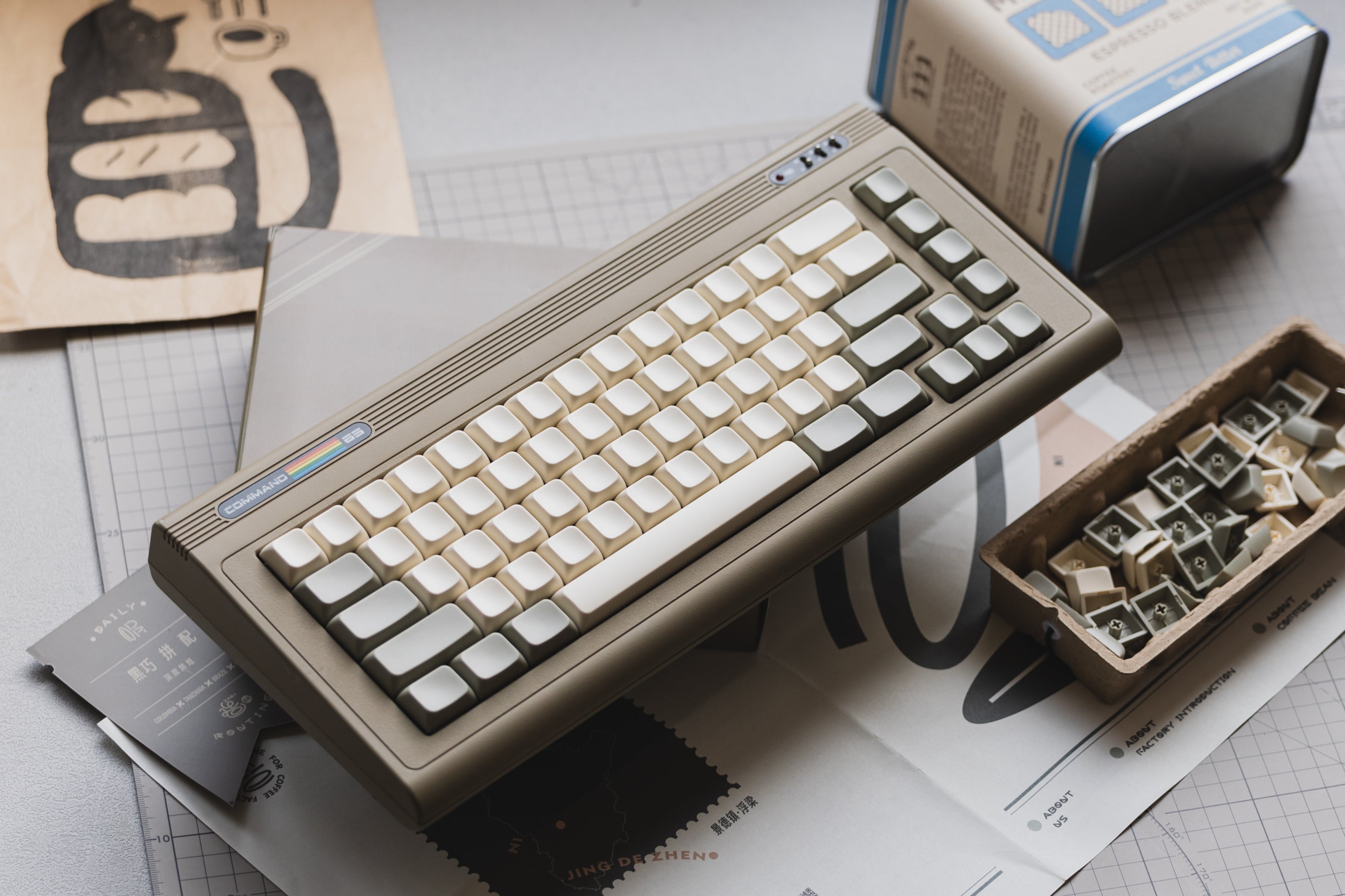 PBS Beige Blanks - Thumbnail 4