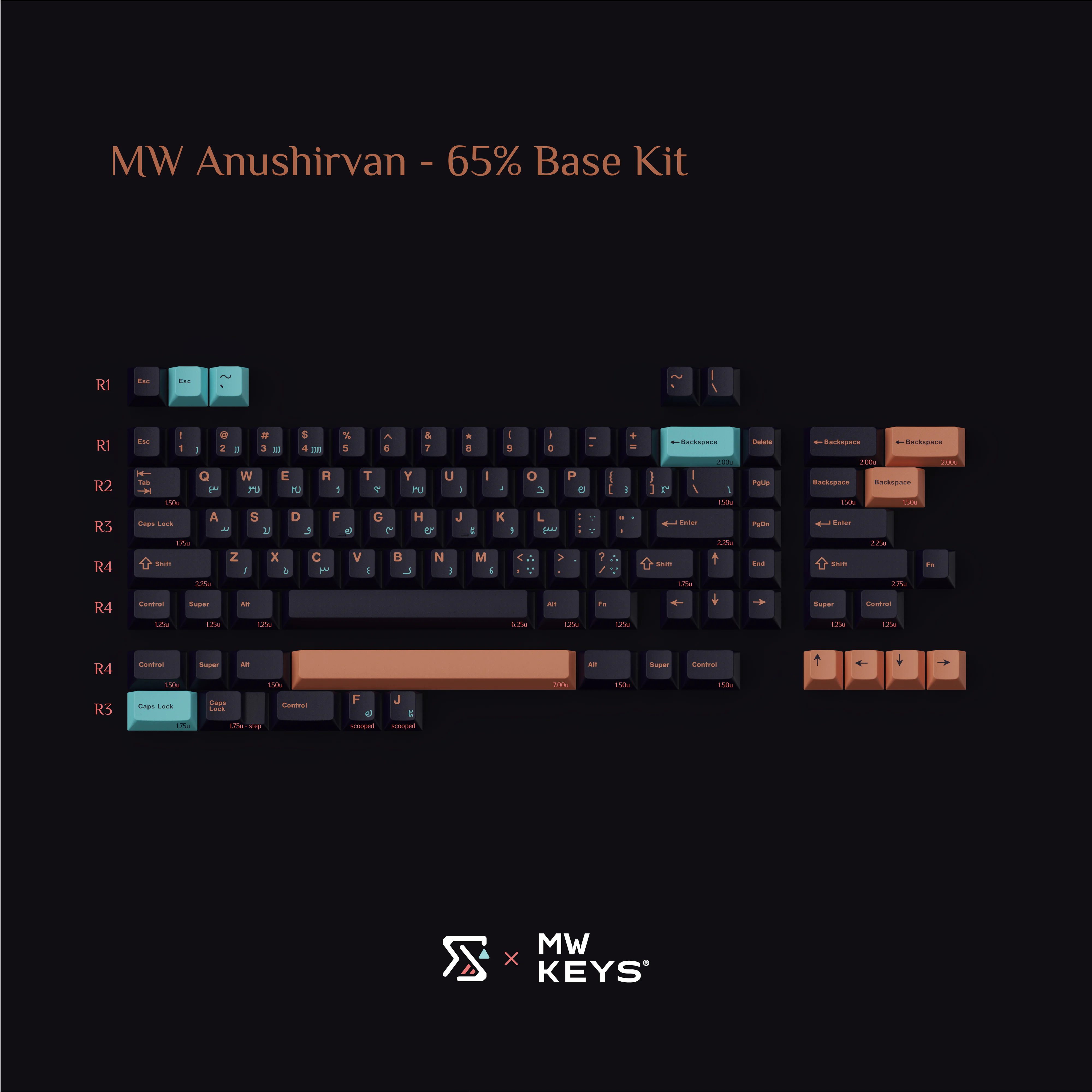 [In Stock] MW Anushirvan