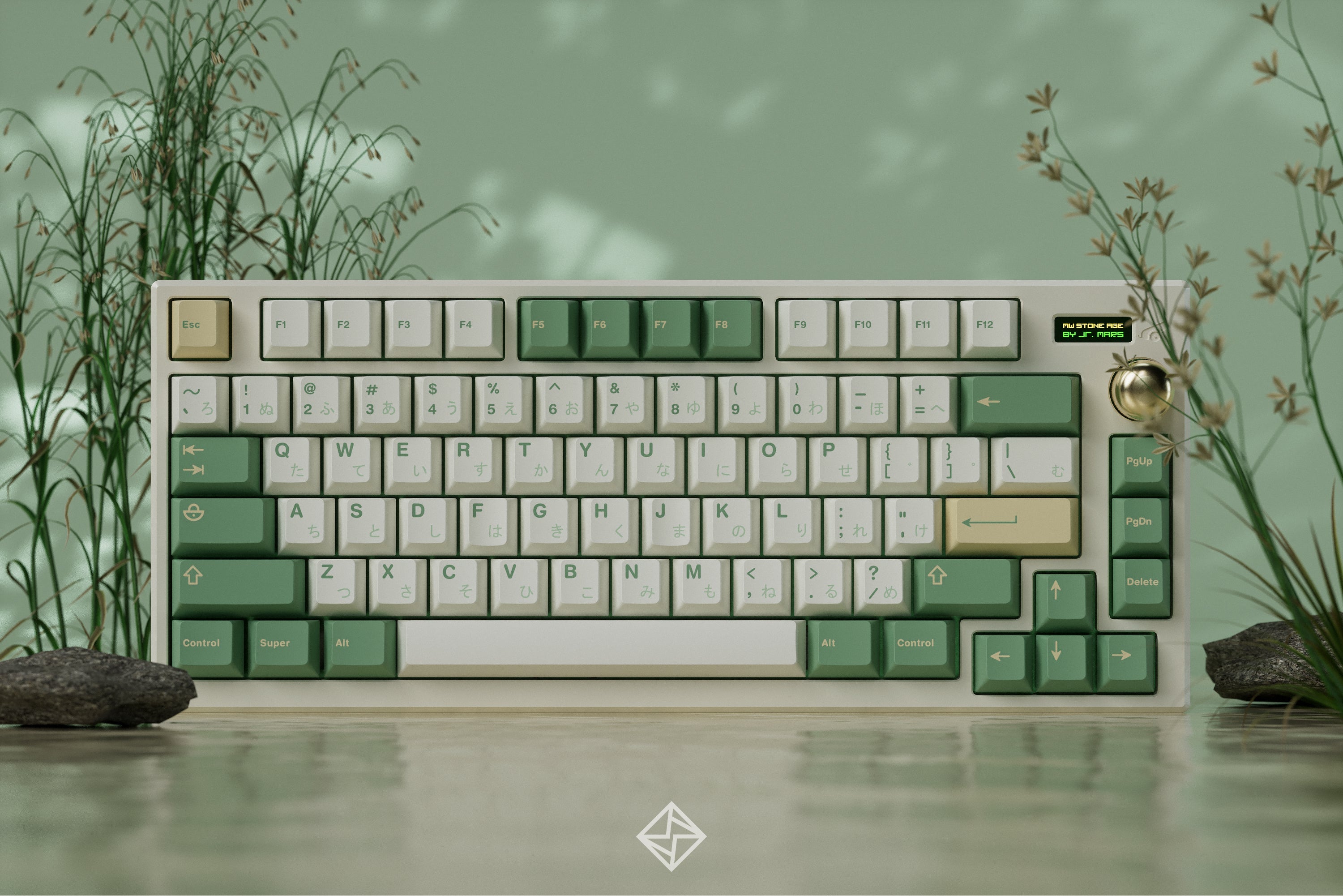 In Stock] MW Stone Age