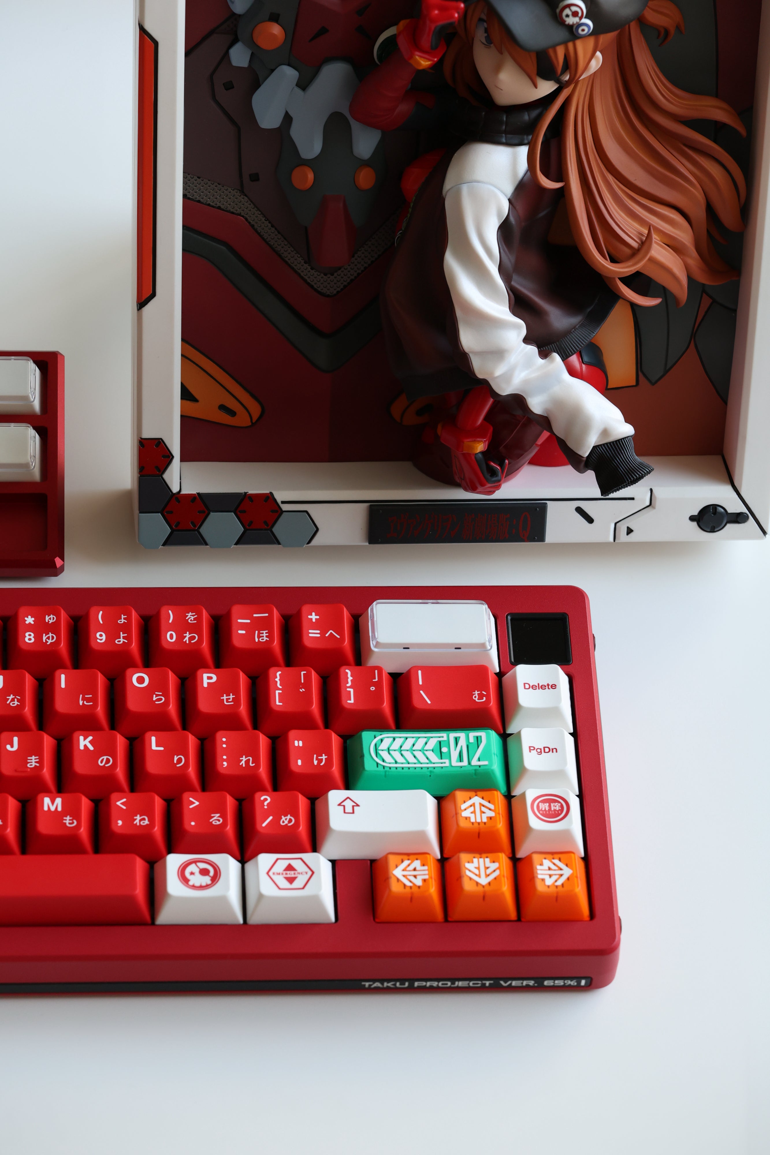 [In Stock] MW Asuka R2