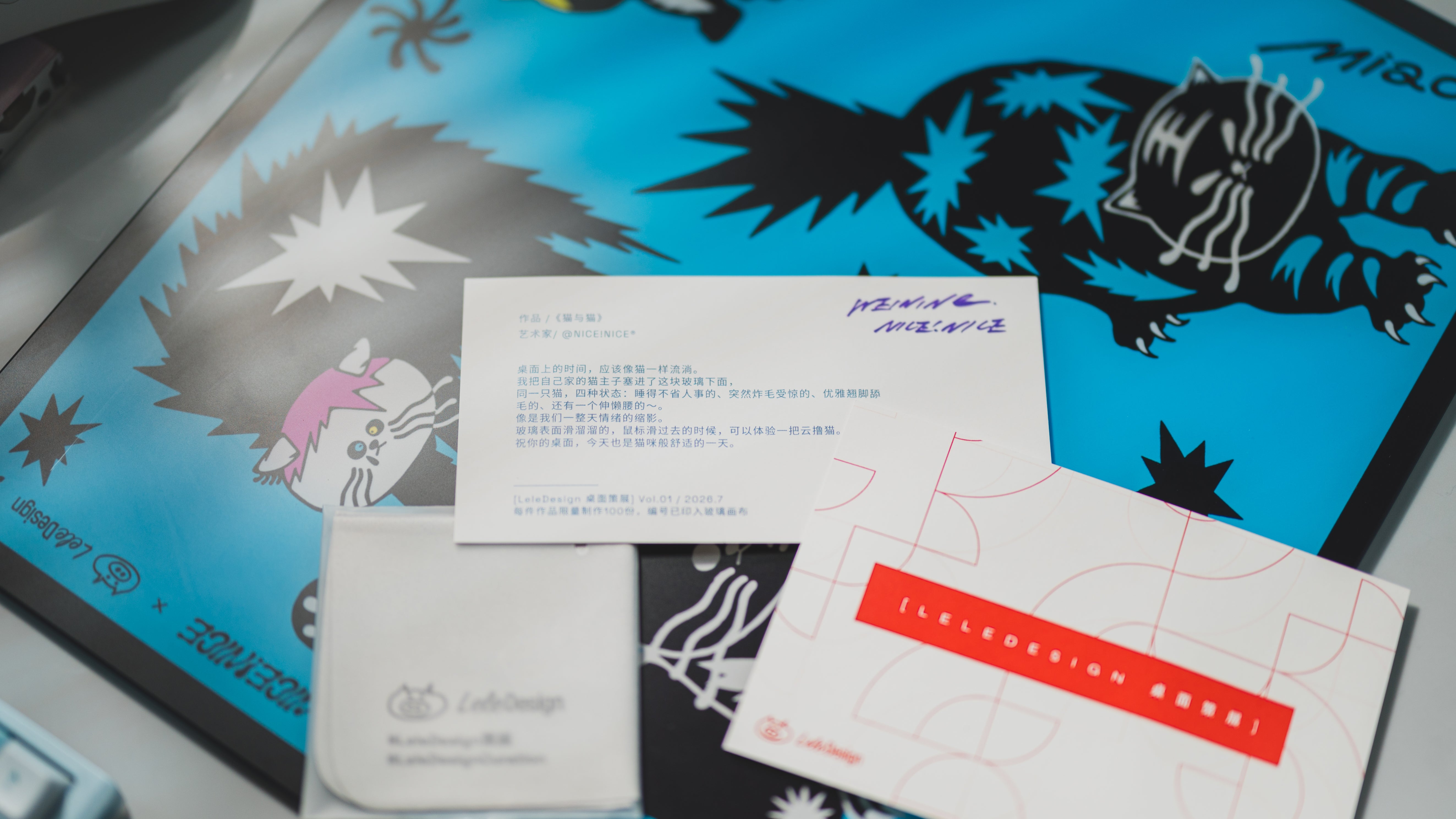 [In Stock] LeleDesign Curation Summer Camp Glass Mousepad（feat. NICE!NICE ®）