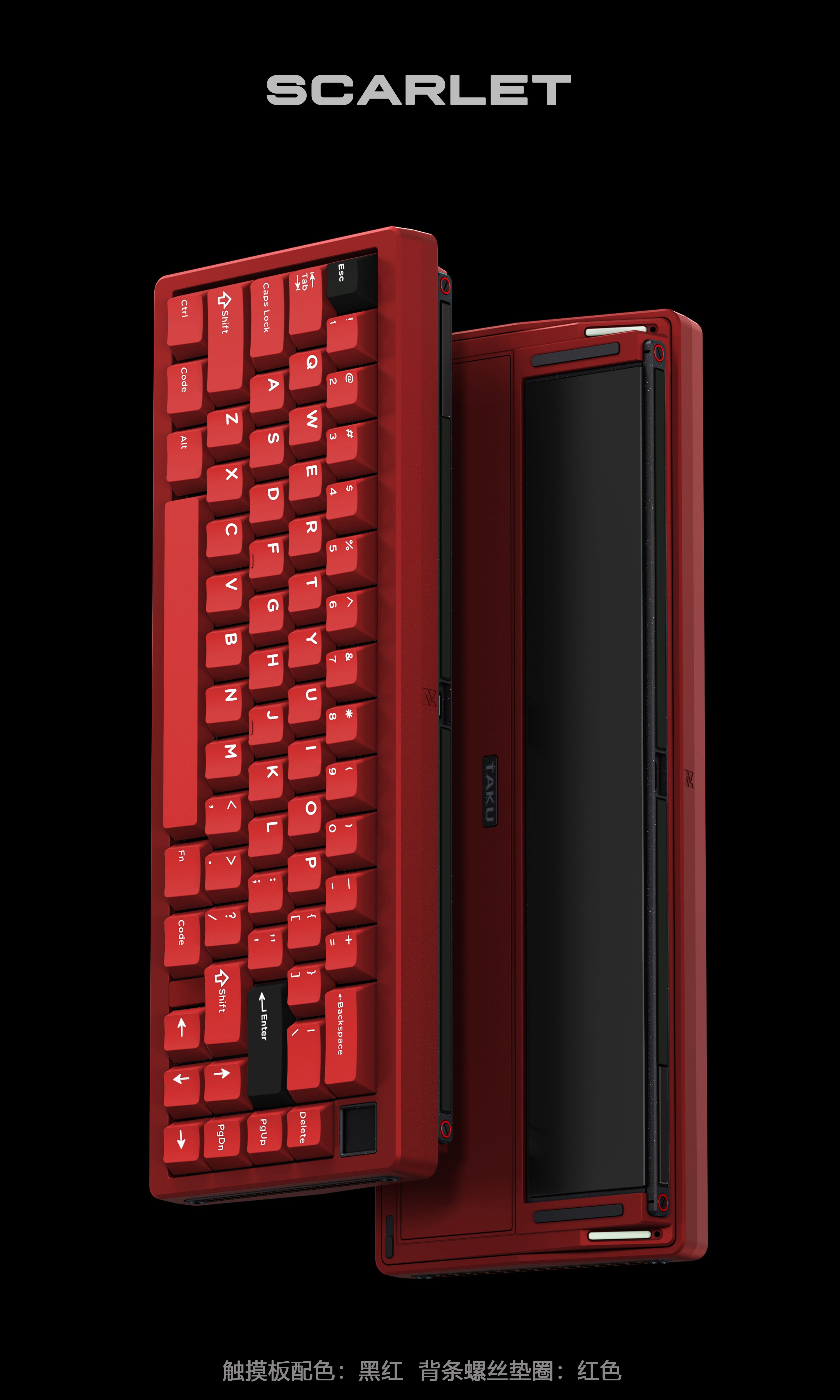日*5様 Taku65 Reboot GMK Beta 未使用 オークション In Stock] NAPE Taku 65% Reboot Mechanical Keyboard Kit