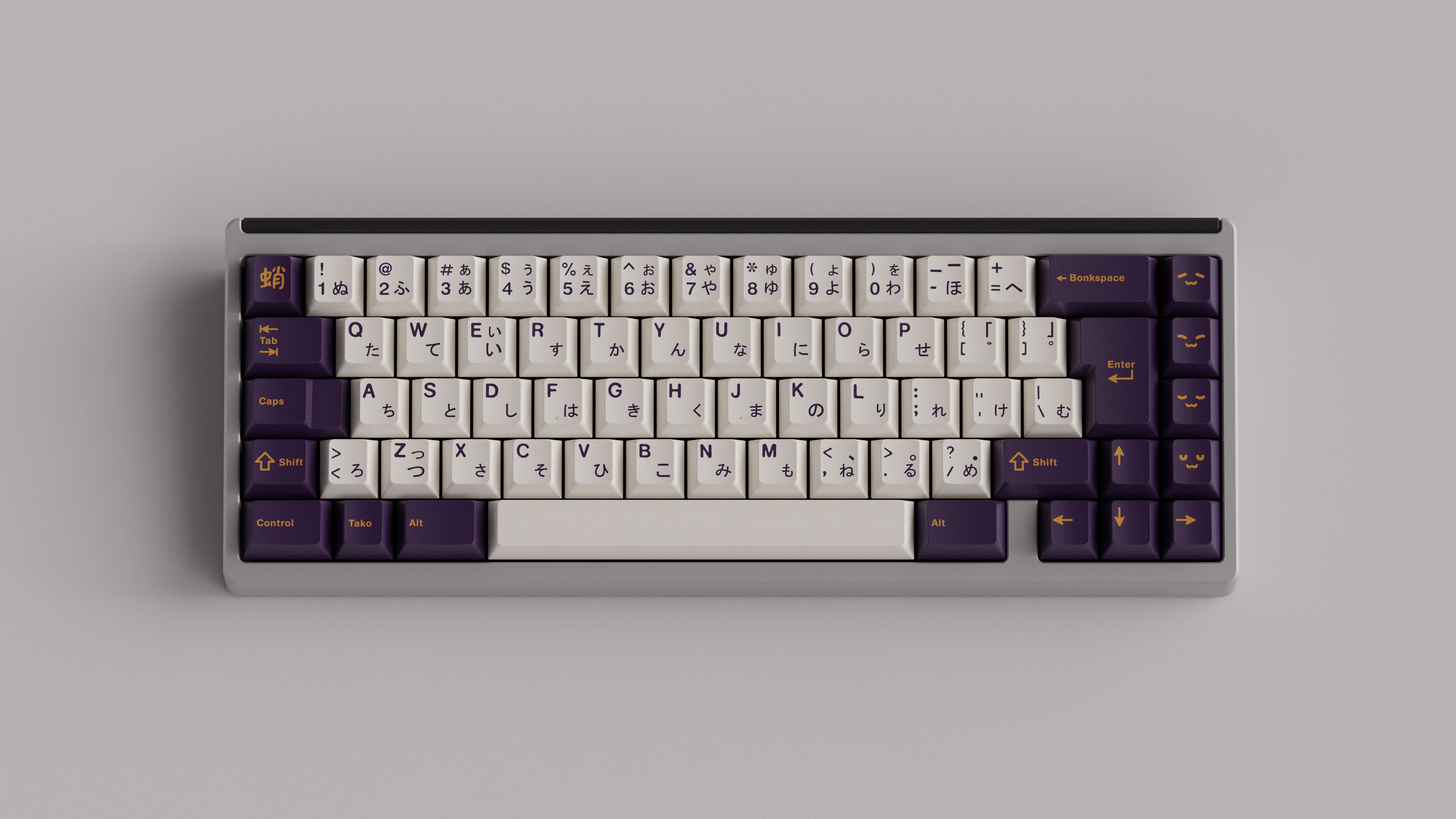 [Group buy] GMK Tako-zFrontier