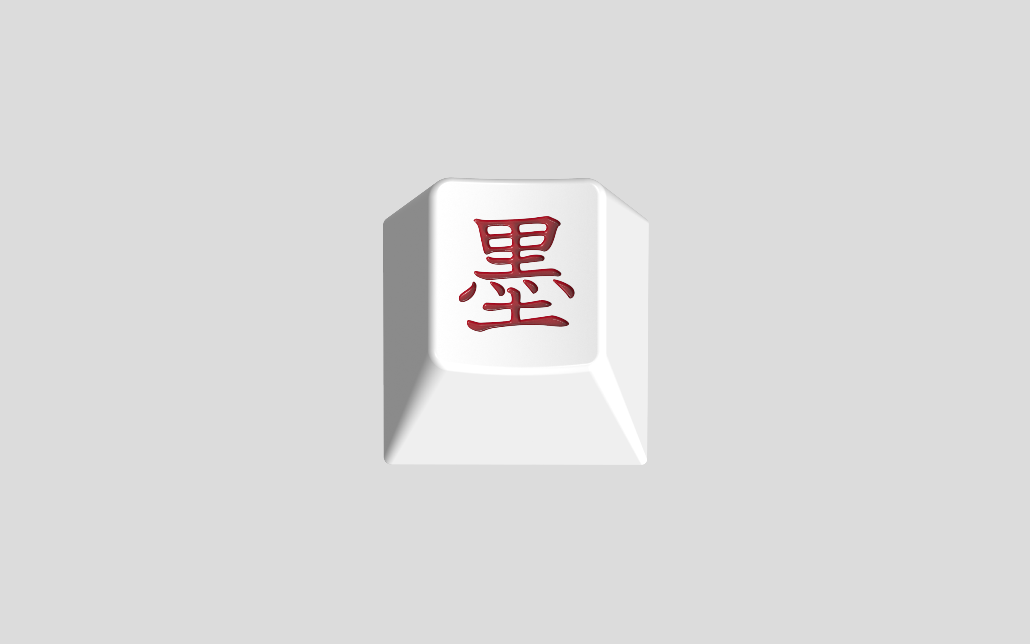 [In Stock] Artisan keycaps collection R2