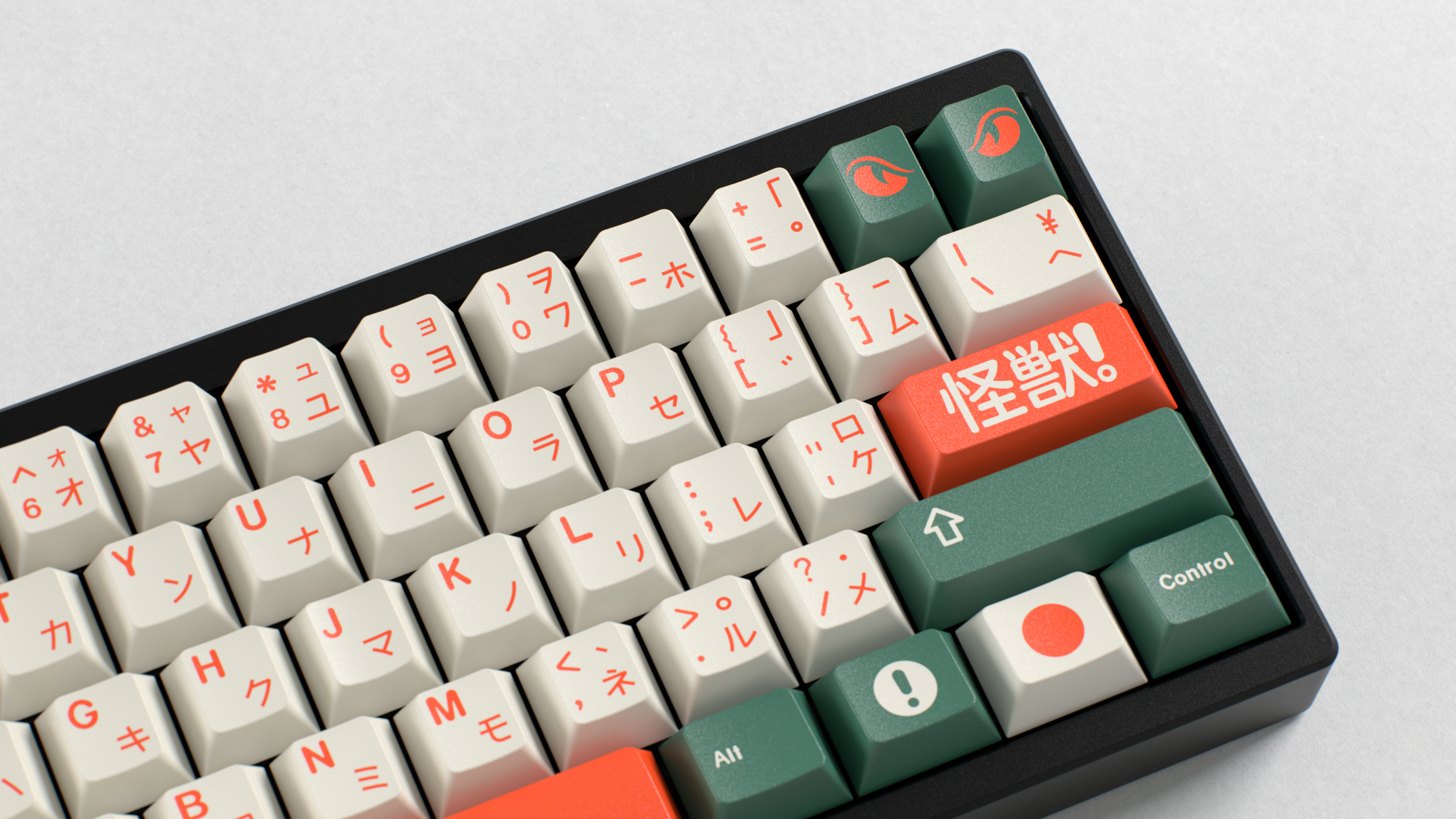 [Group Buy] GMK CYL Kaiju R2