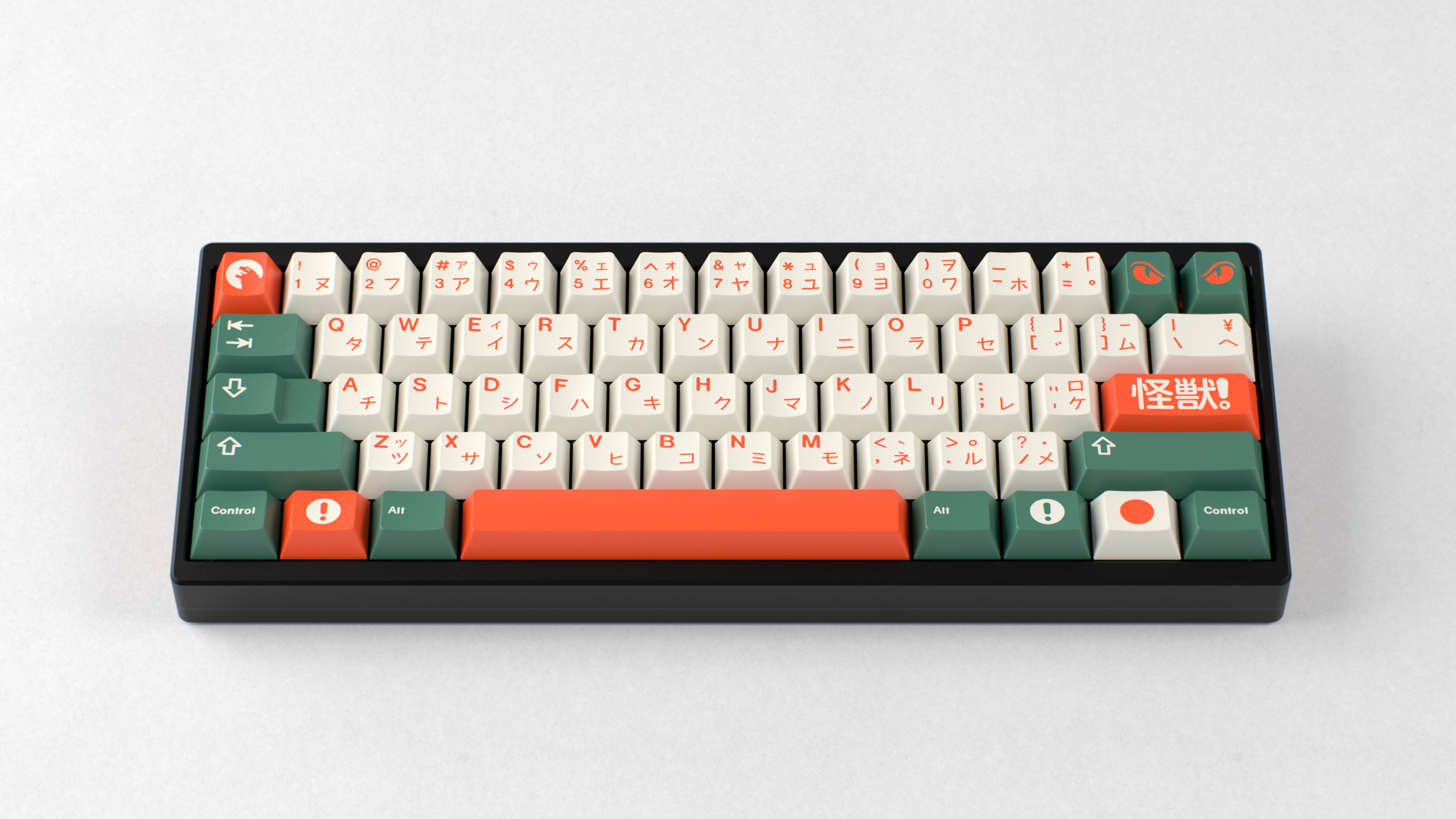 [Group Buy] GMK CYL Kaiju R2
