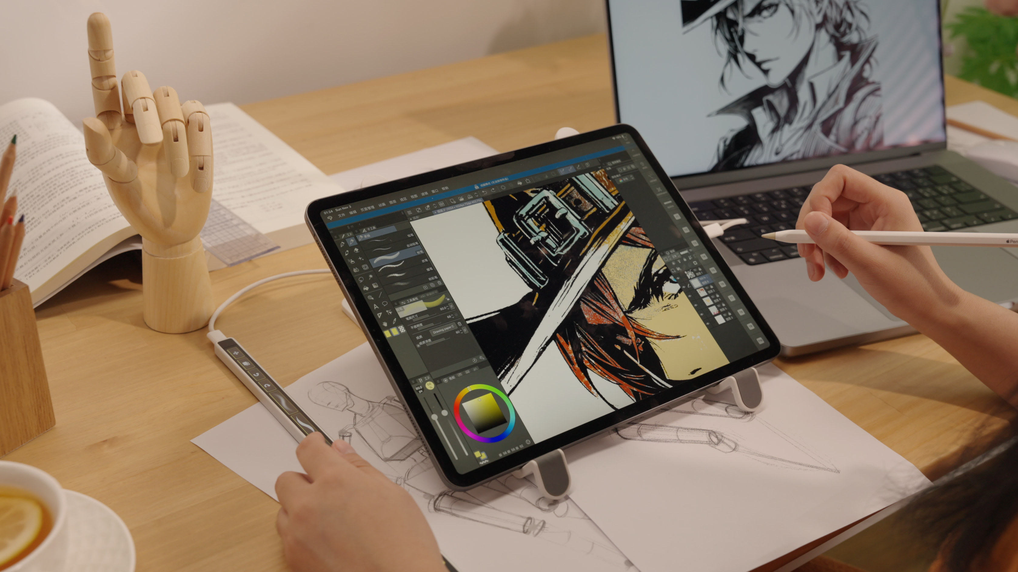 [In Stock] Flexbar: A Versatile & Fully Customizable Touch-Bar Solution