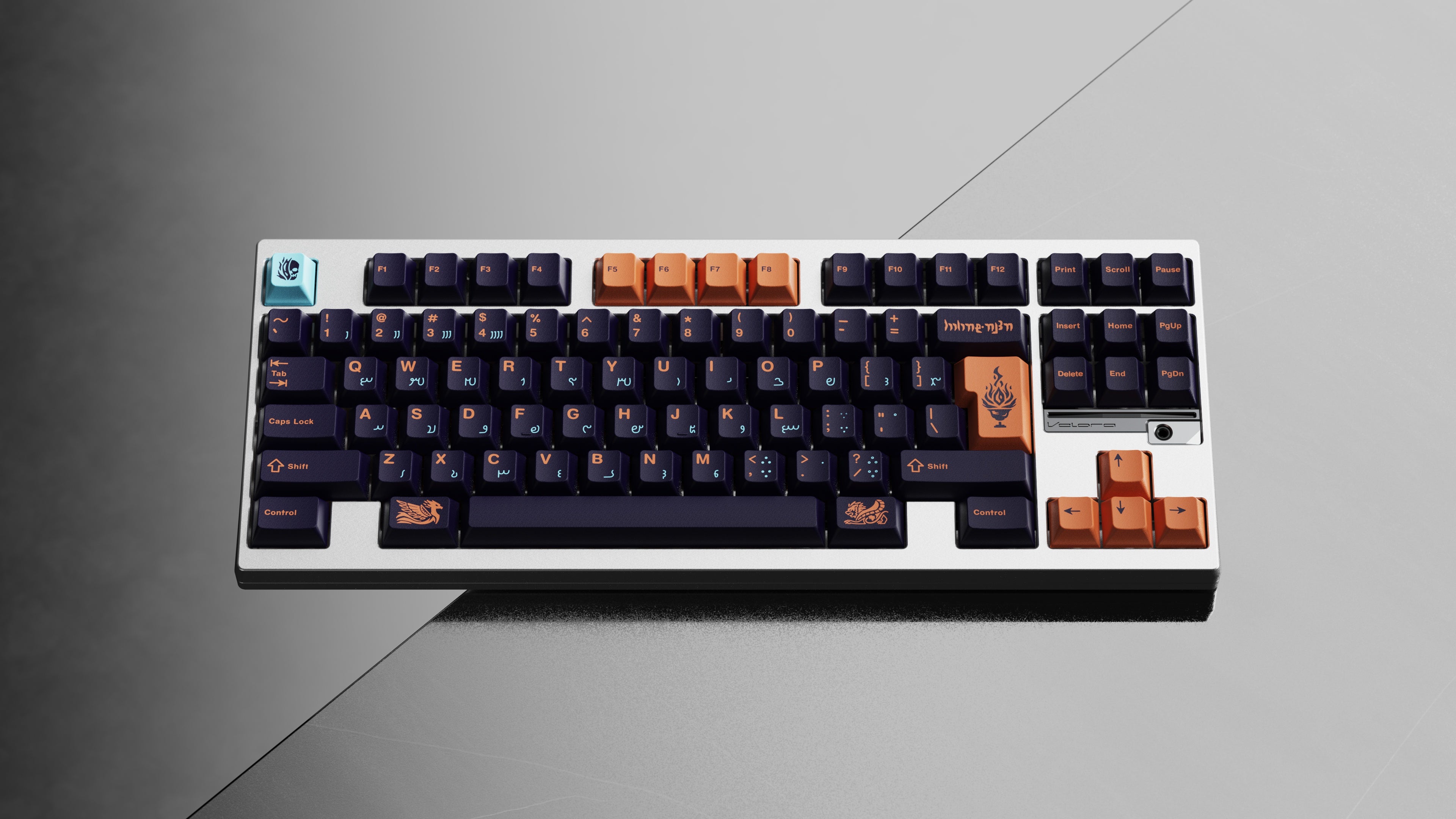 [In Stock] MW Anushirvan