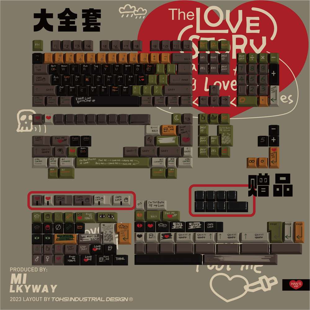 [In Stock] MW Love Story R2