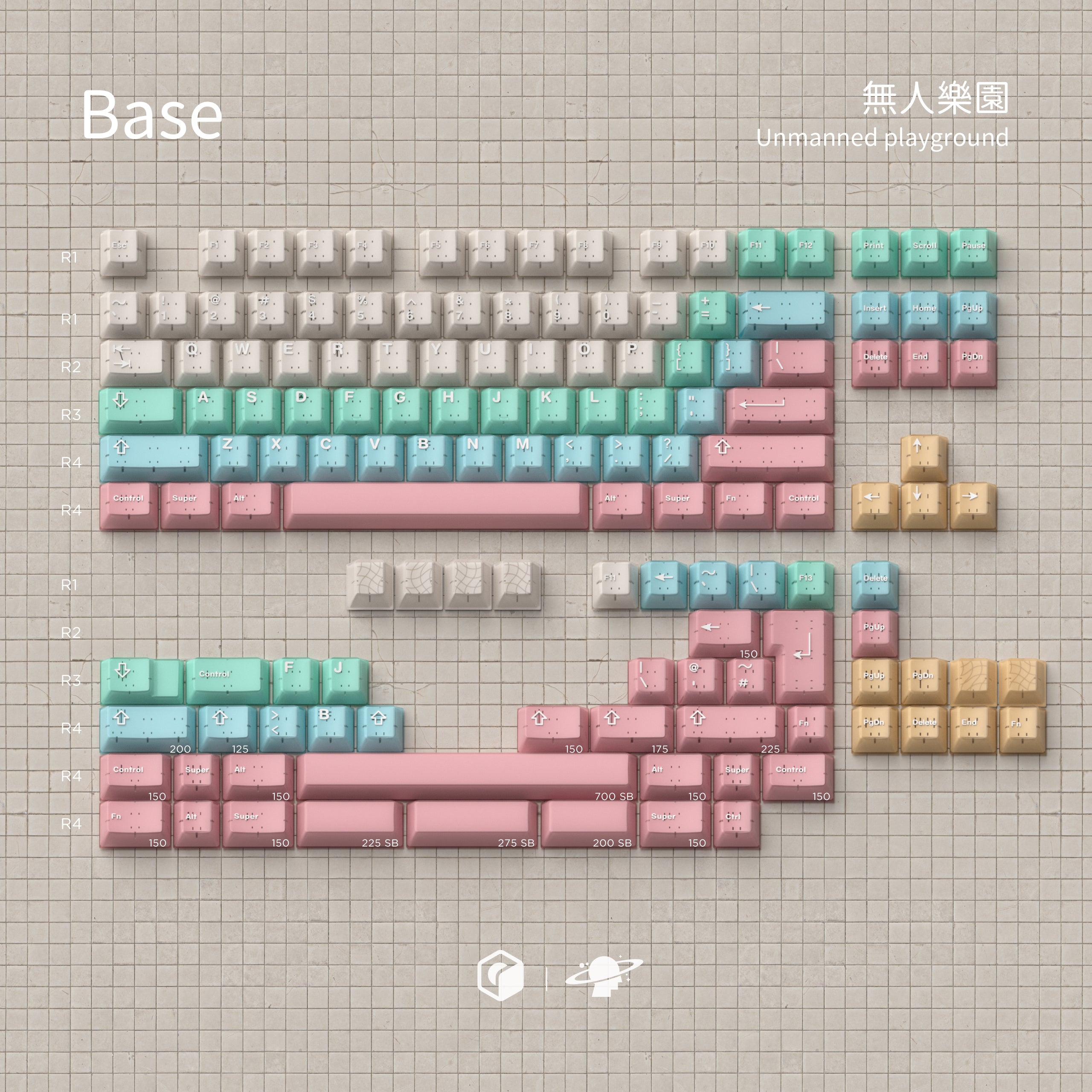 [In Stock] MW Unmanned playground