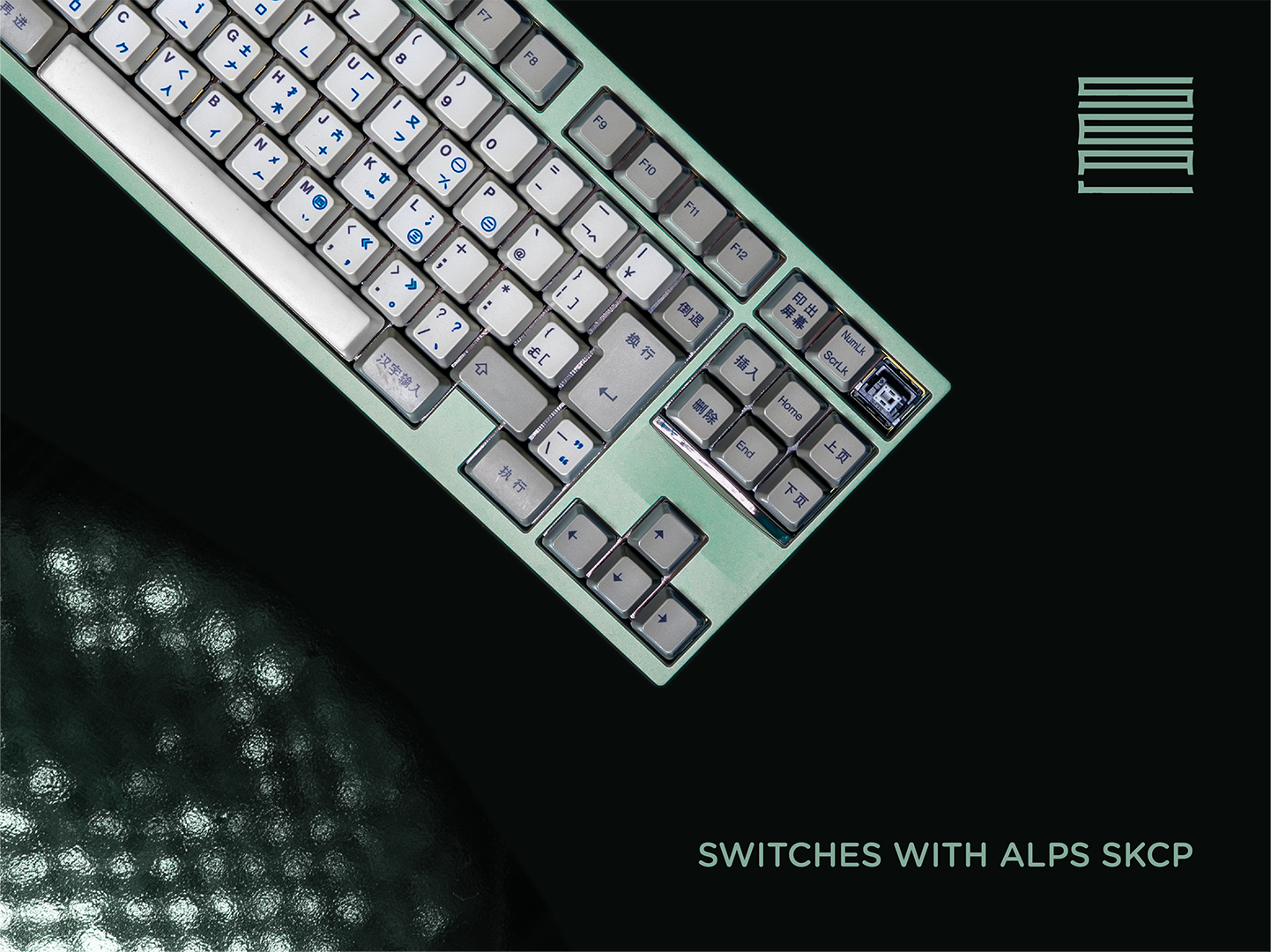 [Pre Order] Seal TKL 80% by Sensy