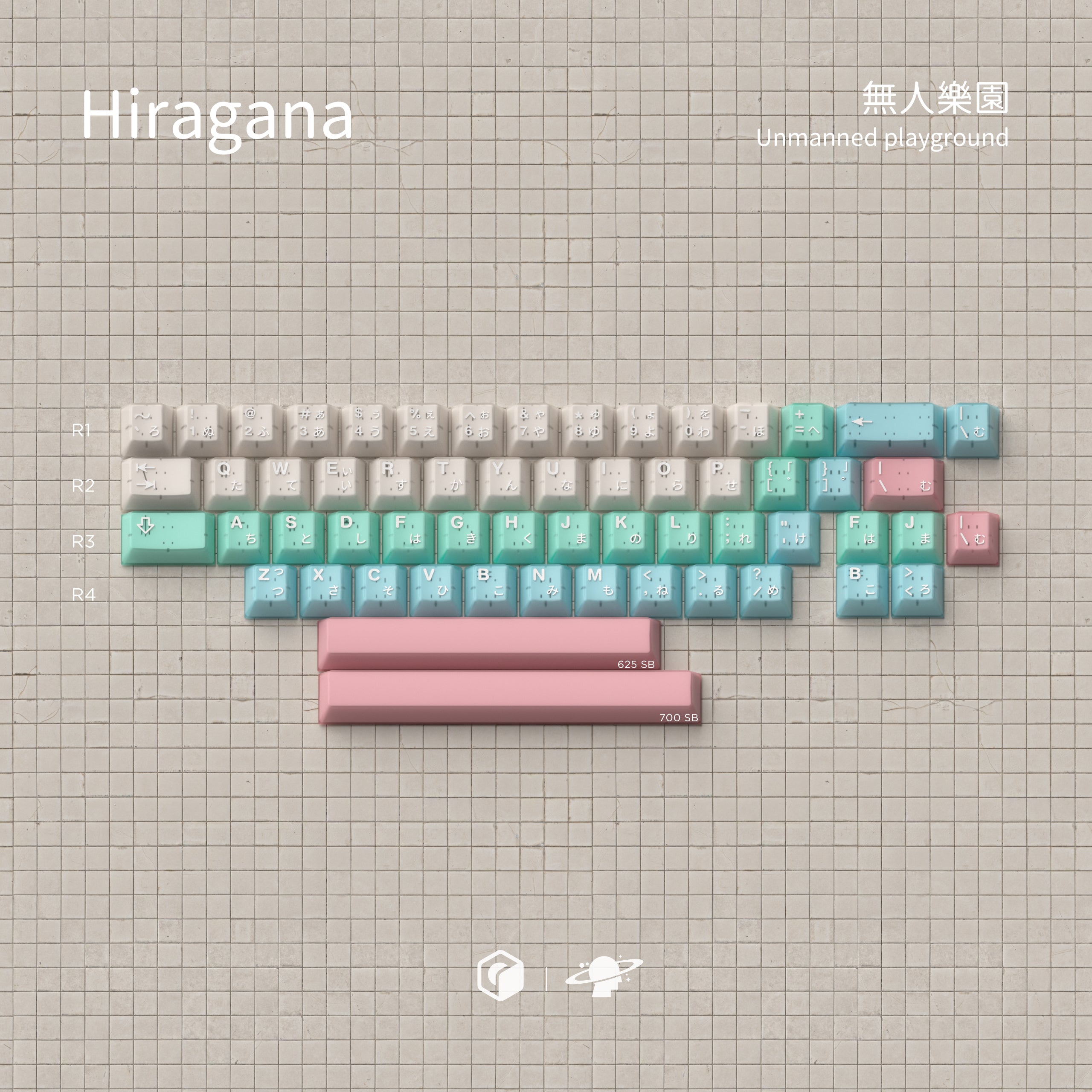 [In Stock] MW Unmanned playground