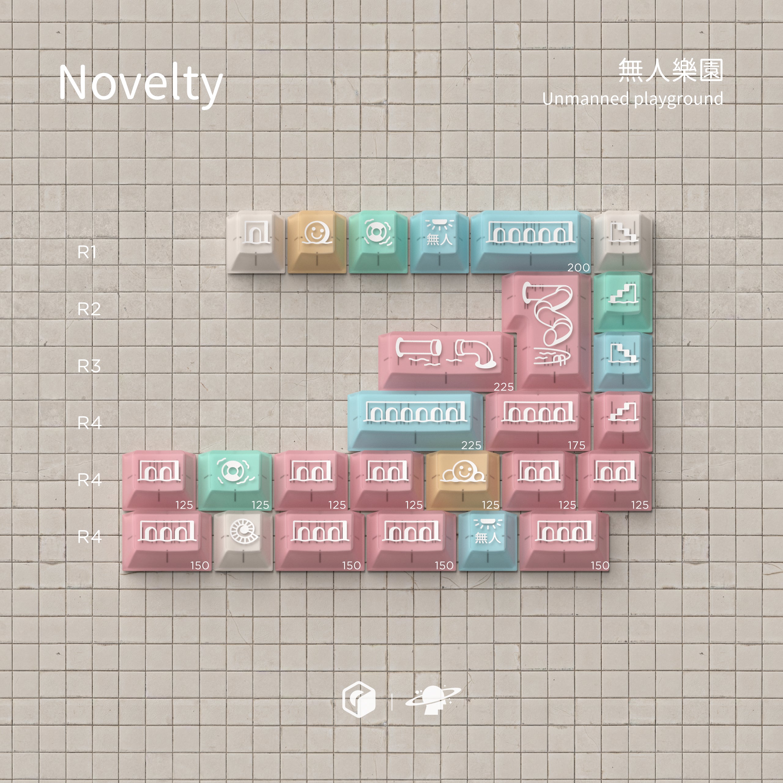 [In Stock] MW Unmanned playground