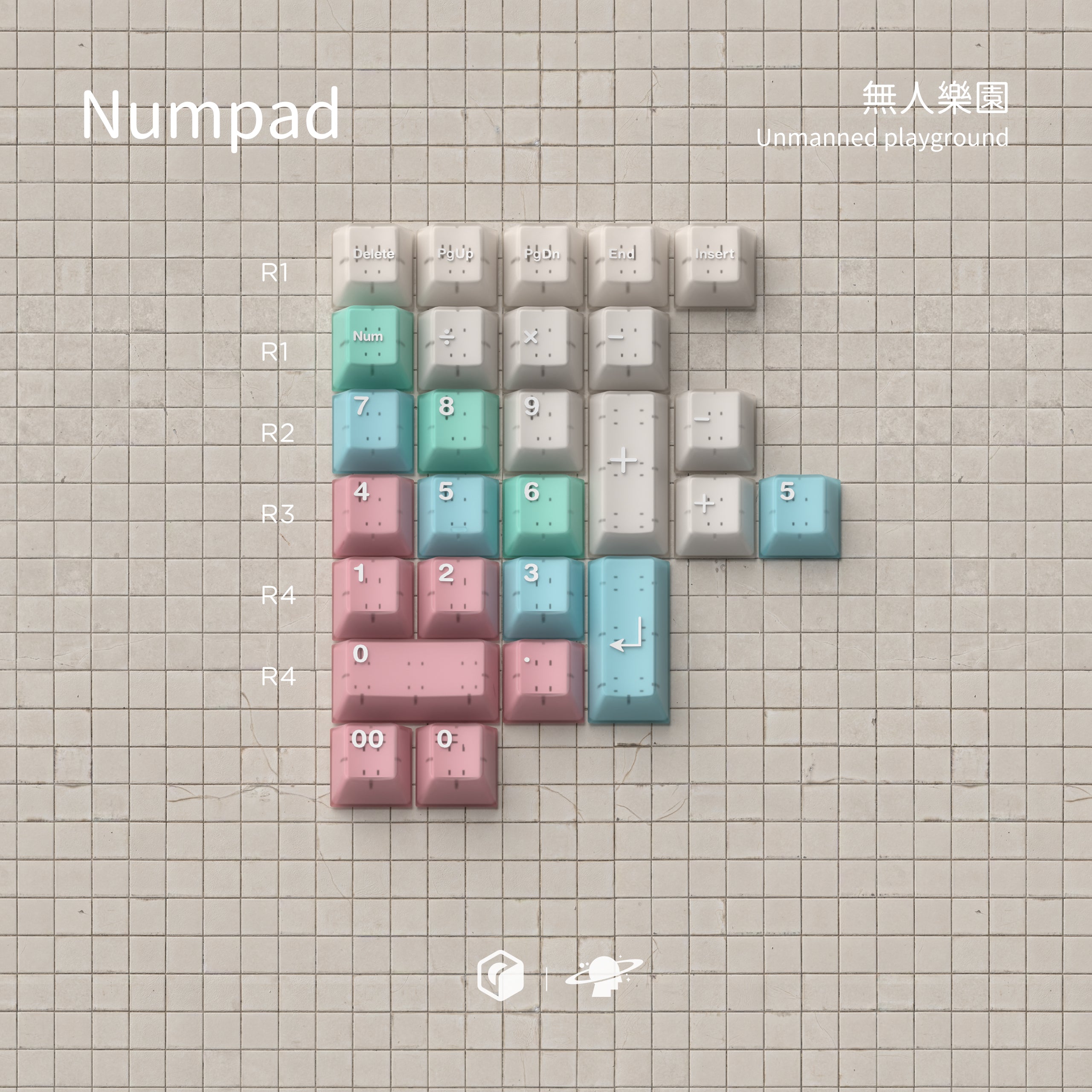 In Stock] MW Unmanned playground