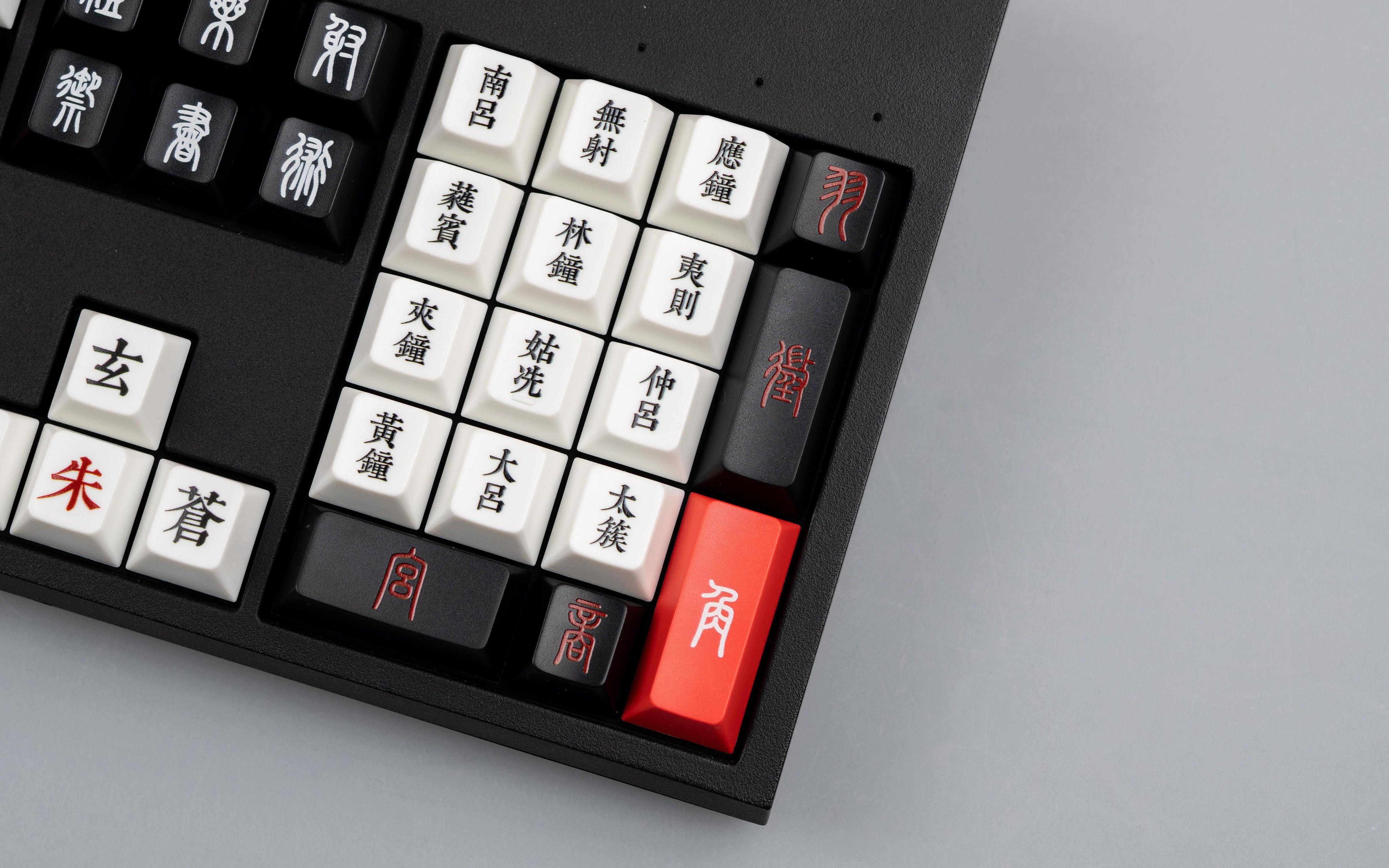 KEYREATIVE UV DRAWING Stroke and Structure Keycap Set
