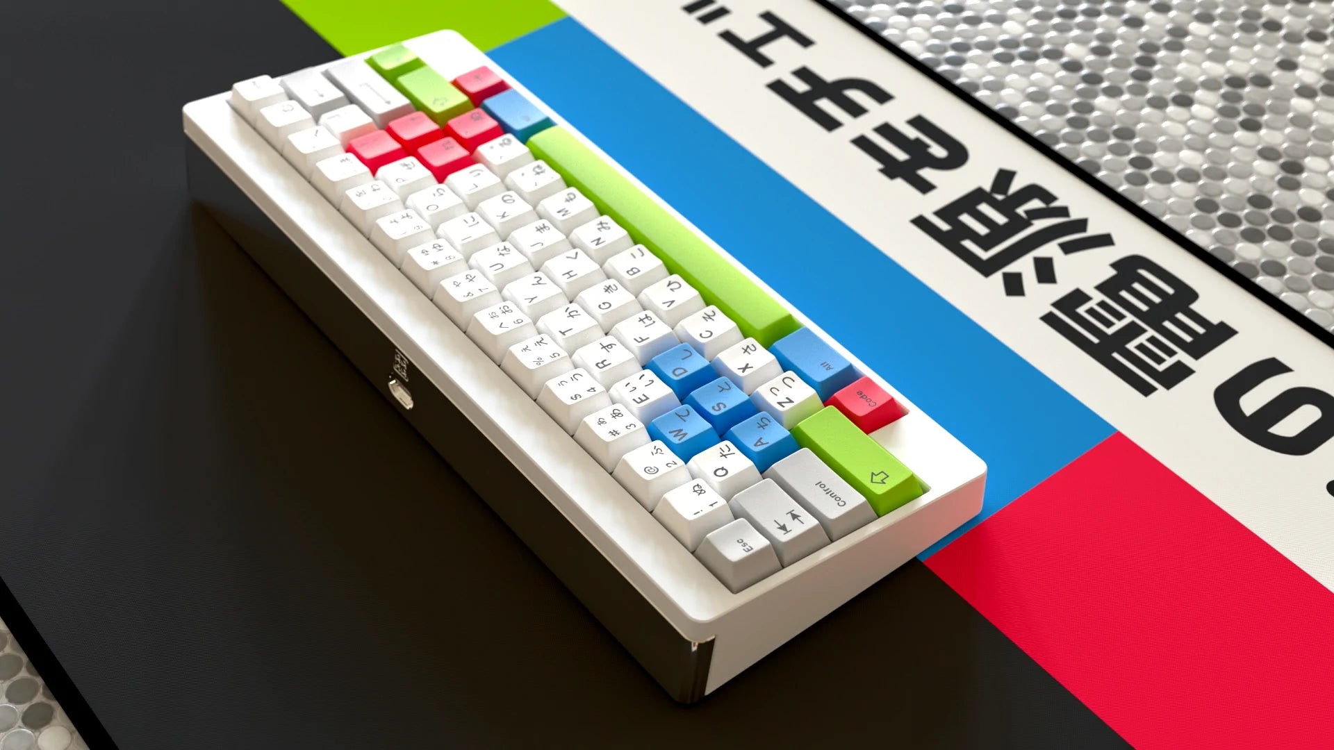 GMK Modern Japanese Desko - Thumbnail 3