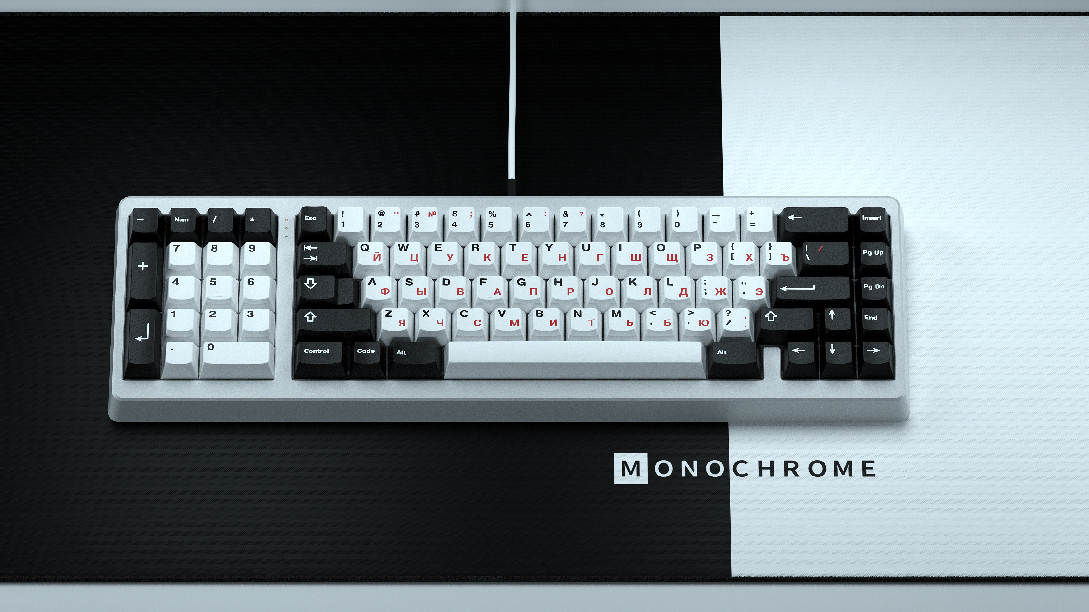 [Group buy] GMK Monochrome R2-zFrontier