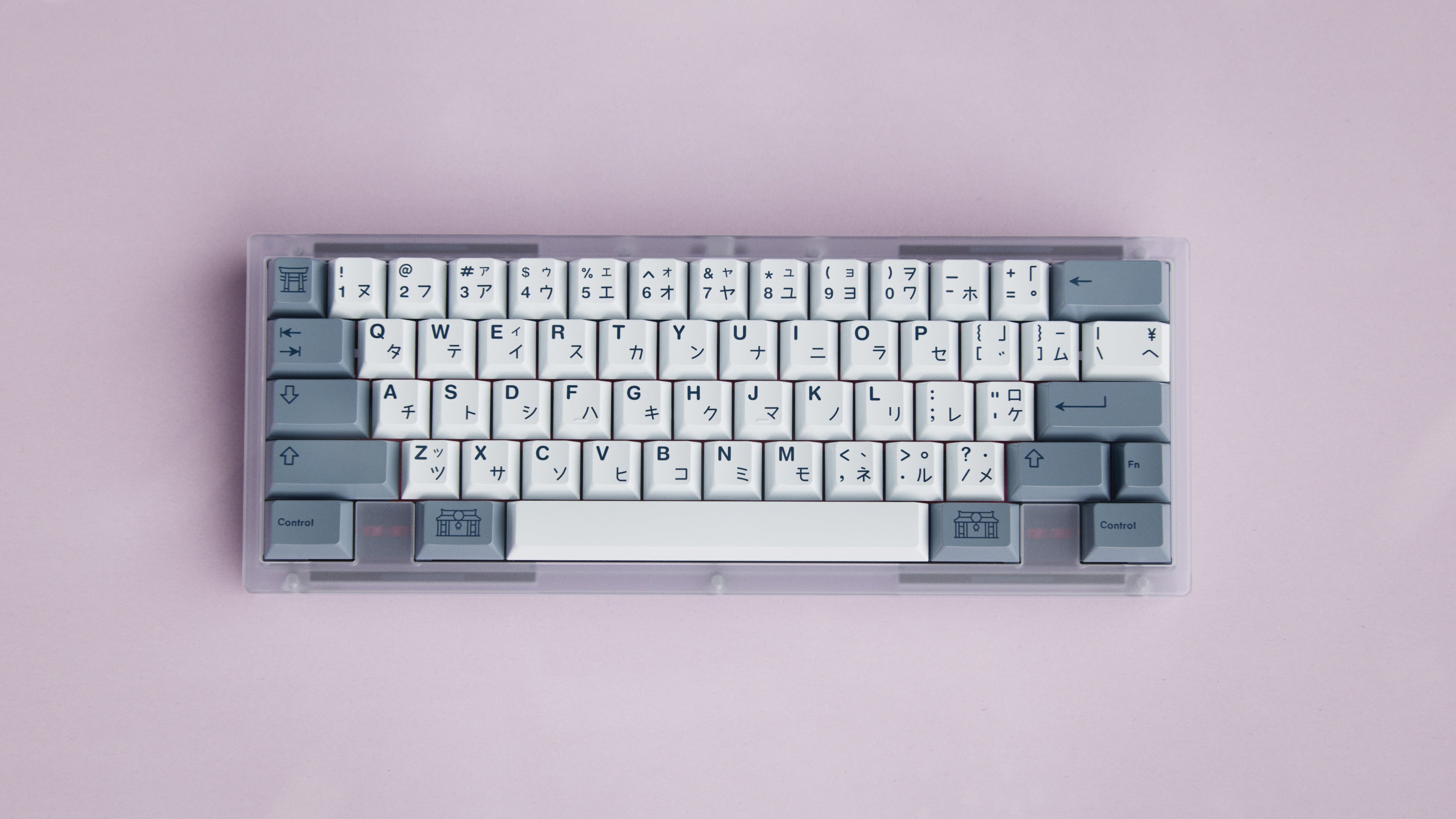 GMK Fuji Latin base kit キーキャップ GMK Fuji – CannonKeys