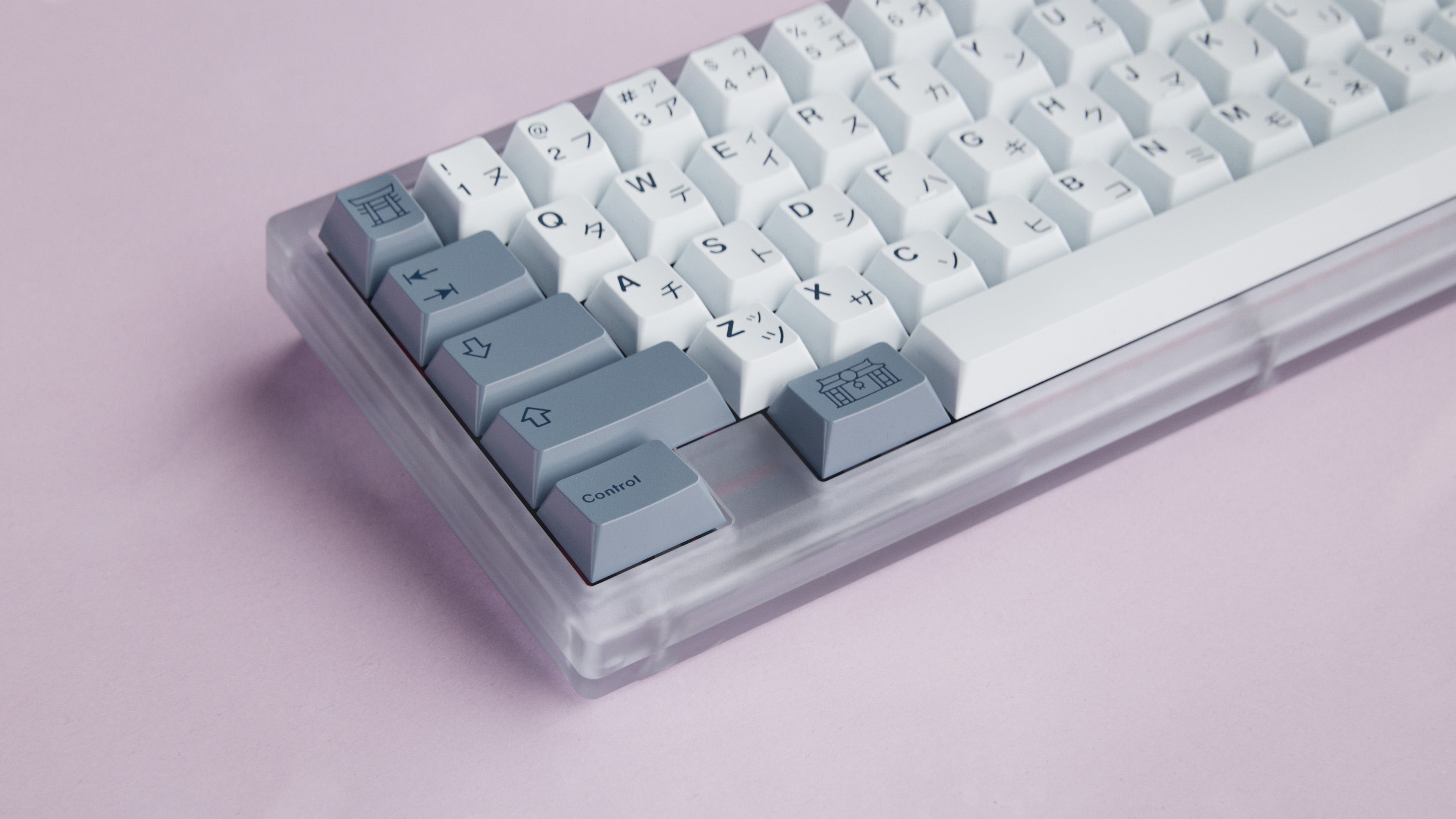 GMK Fuji Latin base kit キーキャップ GMK Fuji Latin base kit キーキャップ 【公式通販】