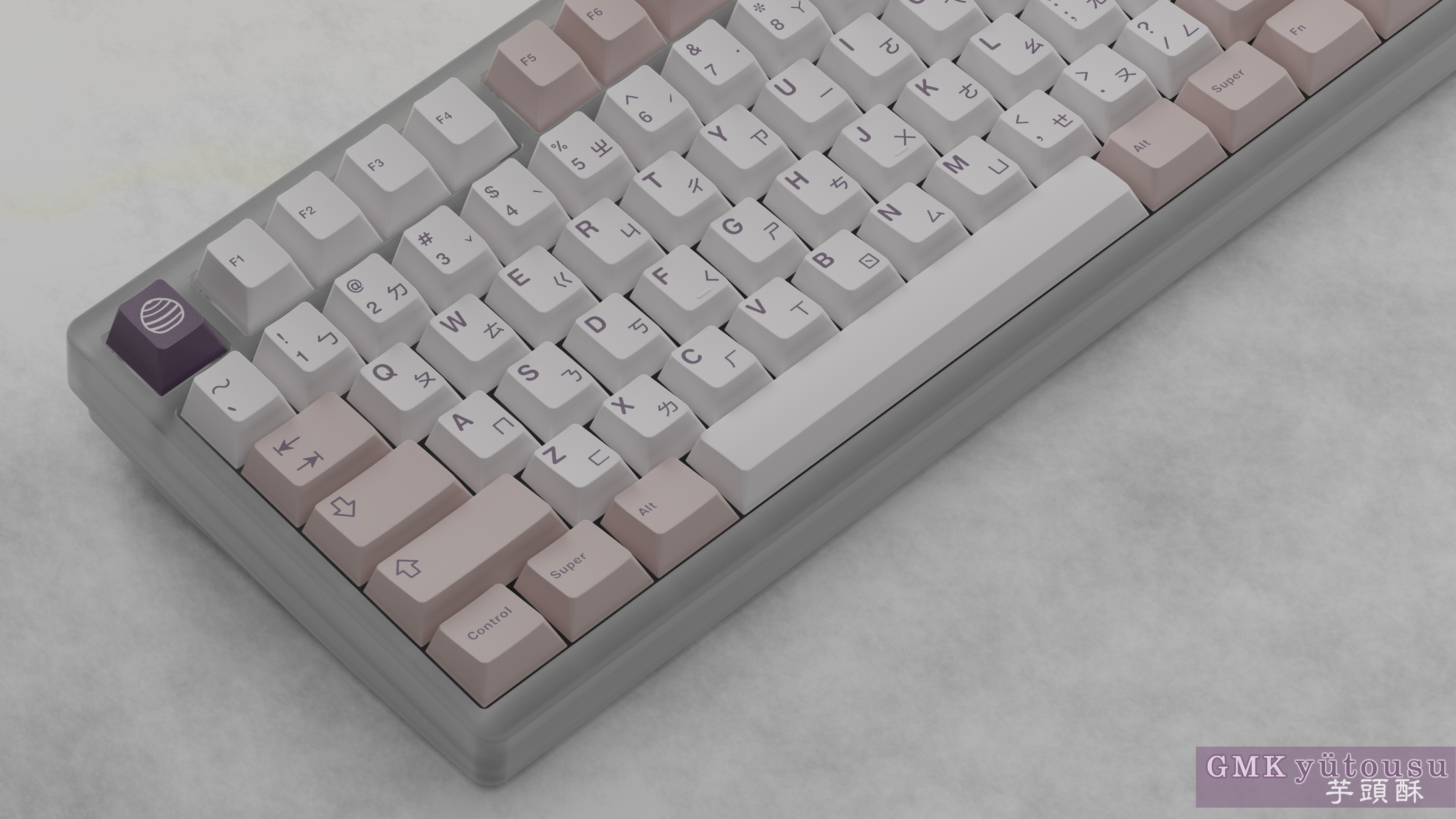 [Group buy] GMK Yütousu