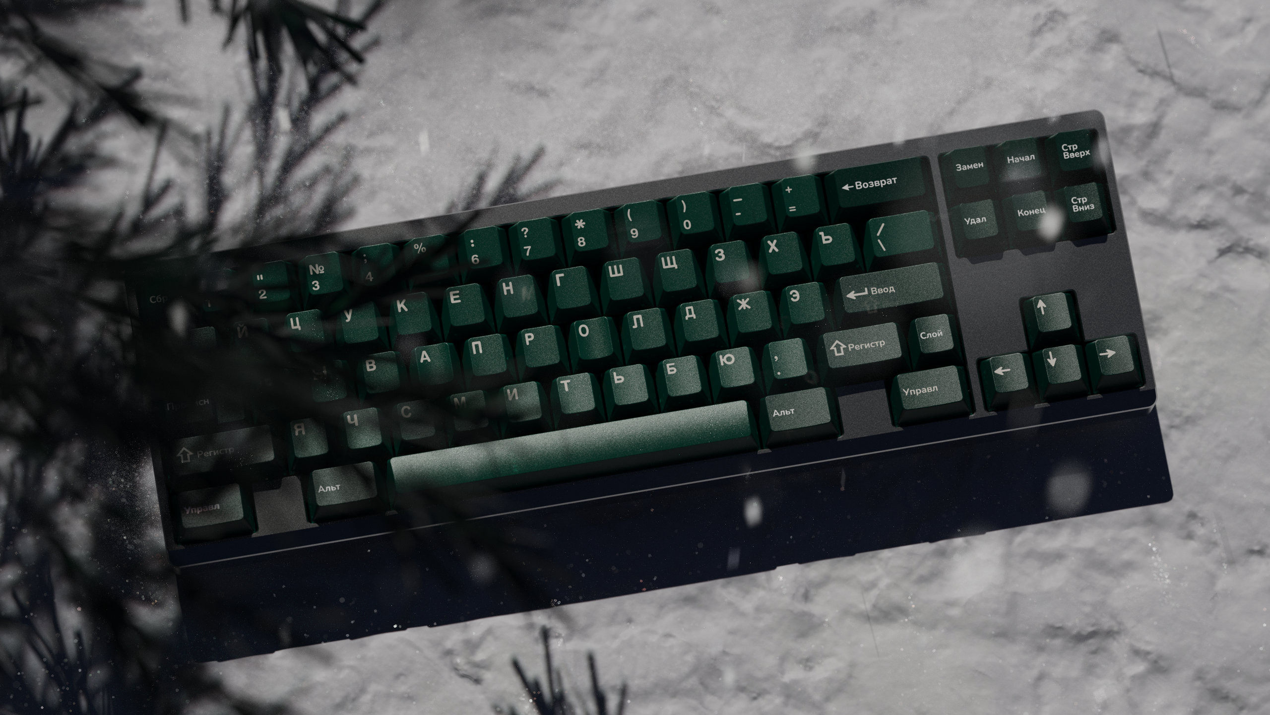 [Group buy] GMK Taiga