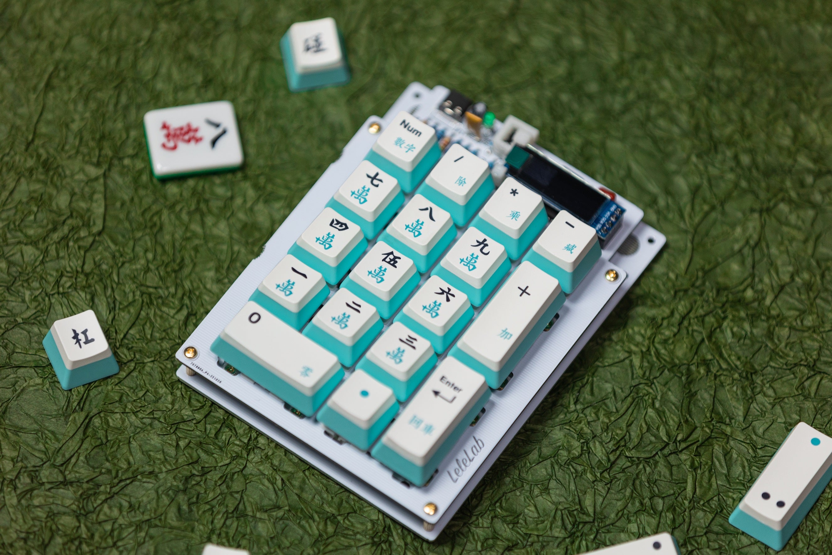 [In Stock] Mahjong Two Tone Doubleshot PBT Keycap Set