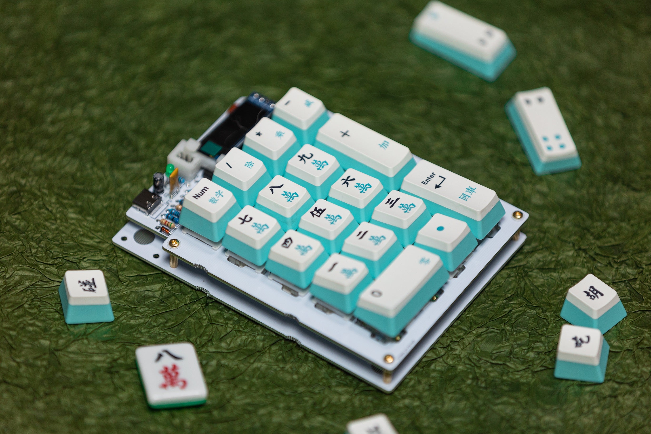 [In Stock] Mahjong Two Tone Doubleshot PBT Keycap Set
